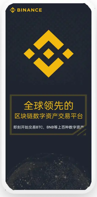 币什么安怎么提现